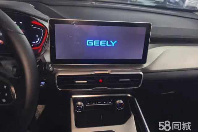 GEELY Coolray 2024 صورة سيارة #13