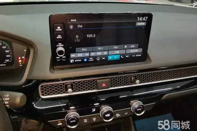 Honda Civic 2022 car image #13