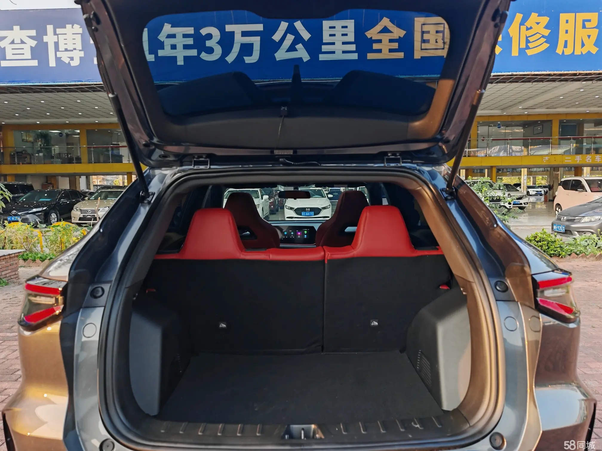 Changan X5 PLUS 2025 car image #13