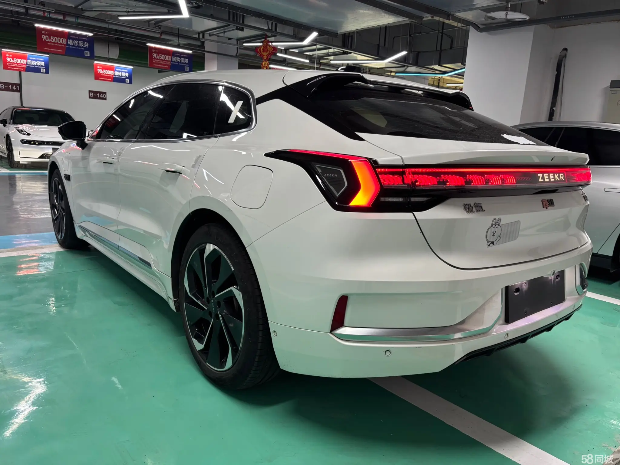 极氪 极氪001 2022 汽车图片 #13