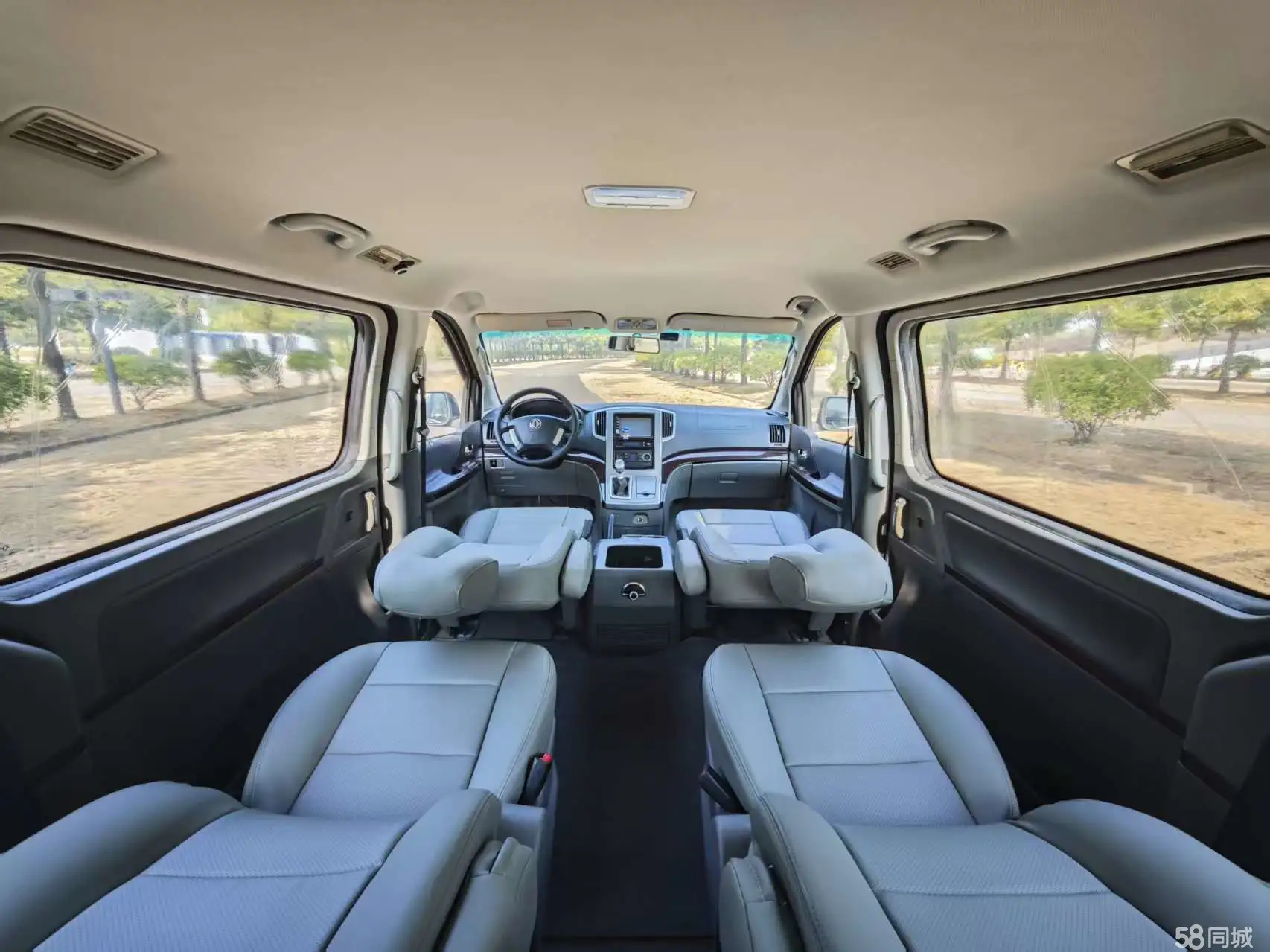 Forthing CM7 2015 car image #13