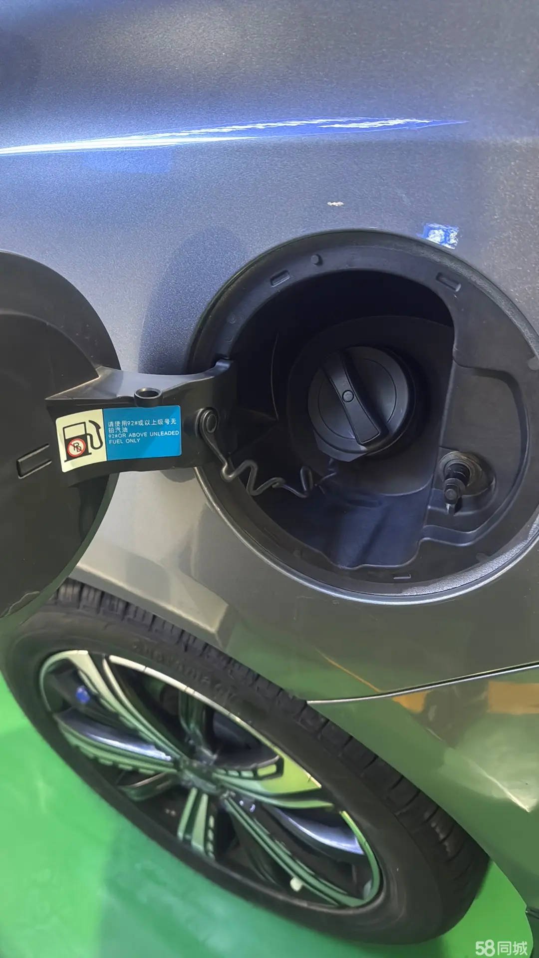 BYD Destroyer 05 2024 صورة سيارة #13