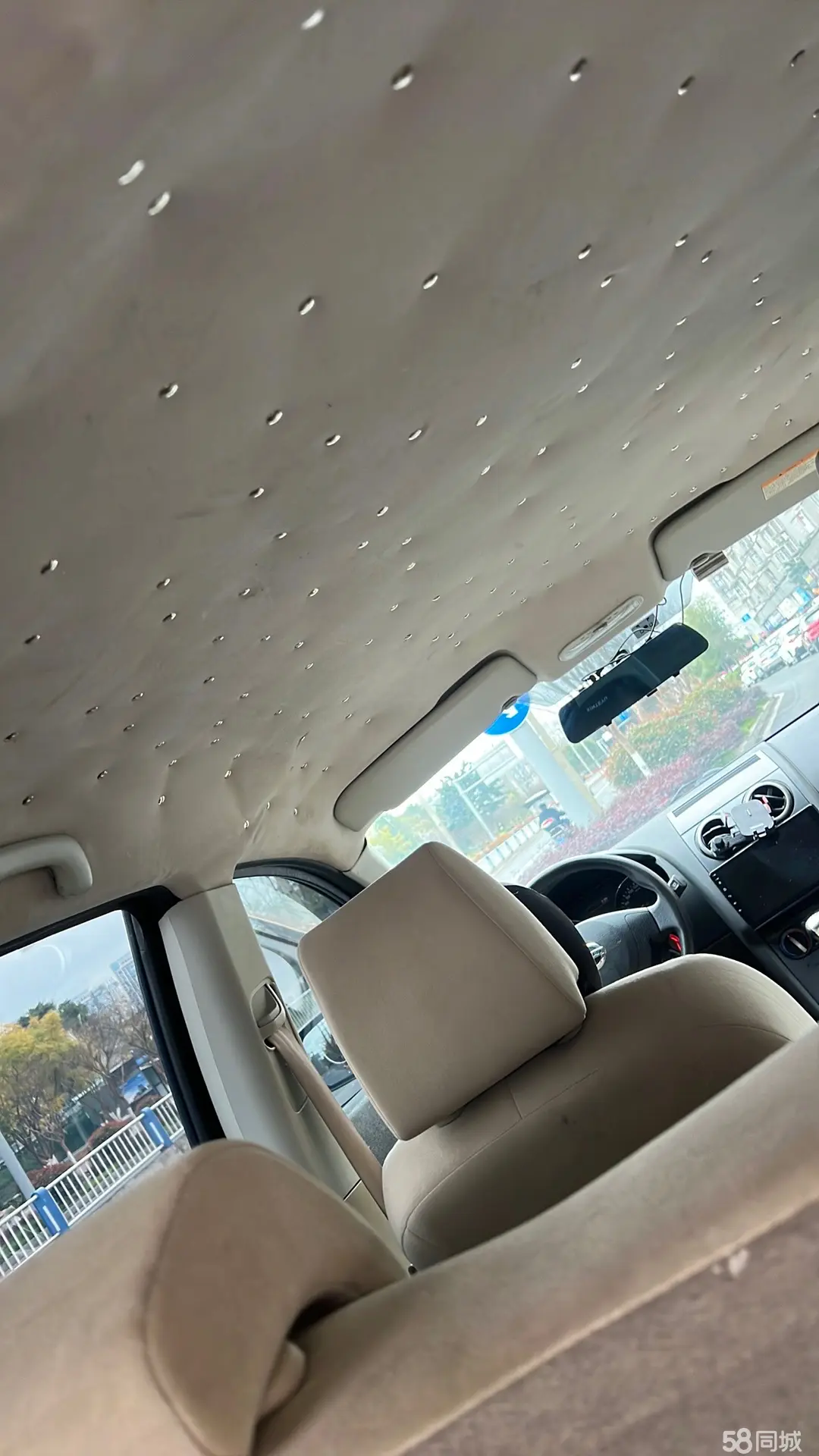 日产 逍客 2014 汽车图片 #13