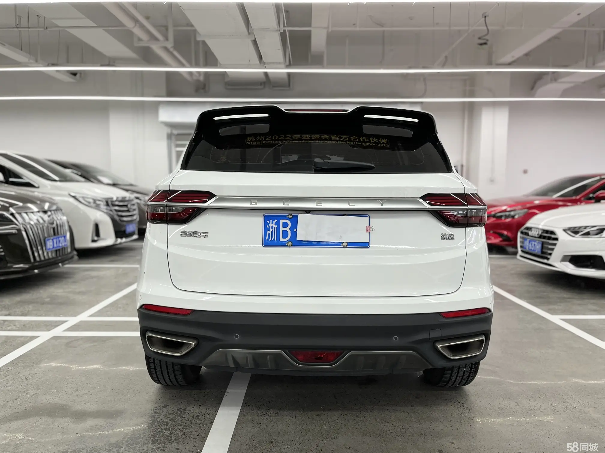 GEELY Coolray 2019 immagine di auto #13