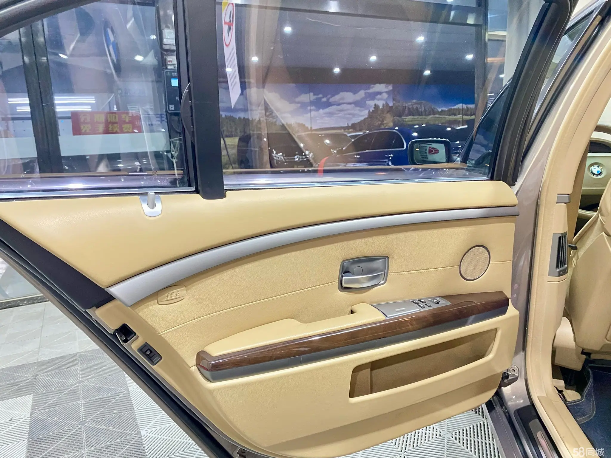 BMW X5 (Imported) 2008 صورة سيارة #13