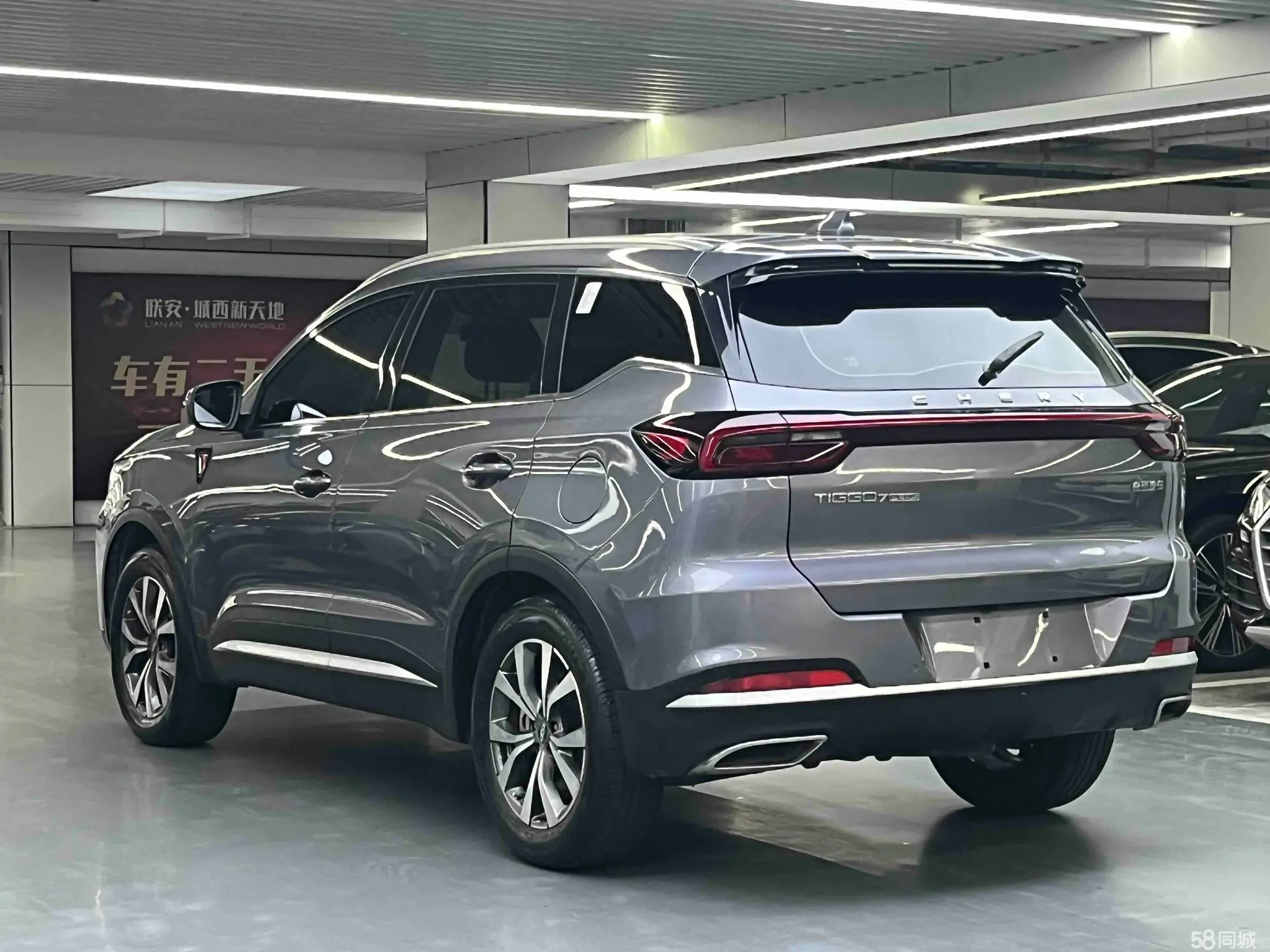 Chery Tiggo 7 Plus 2021 car image #13
