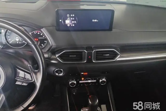 马自达 马自达CX-5 2022 汽车图片 #13