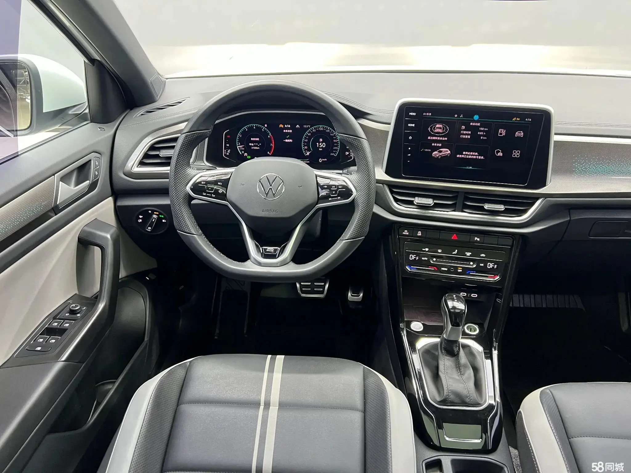 Volkswagen T-Roc 2023 immagine di auto #13