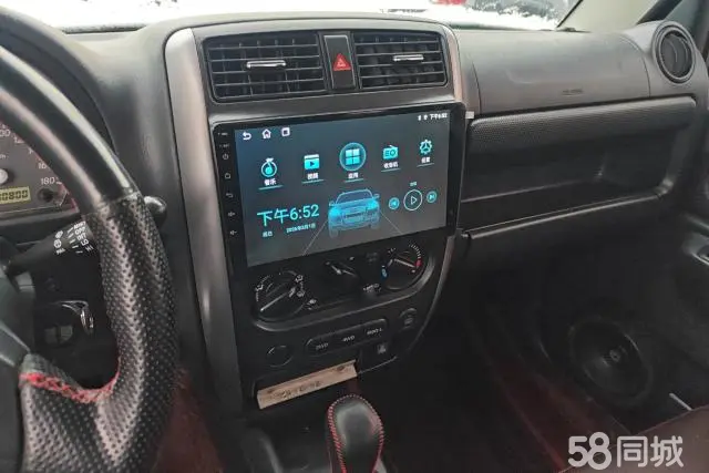 Suzuki Jimny (Imported) 2014 immagine di auto #13