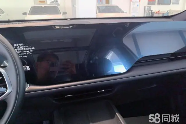 Changan CS75 Plus 2025 car image #13