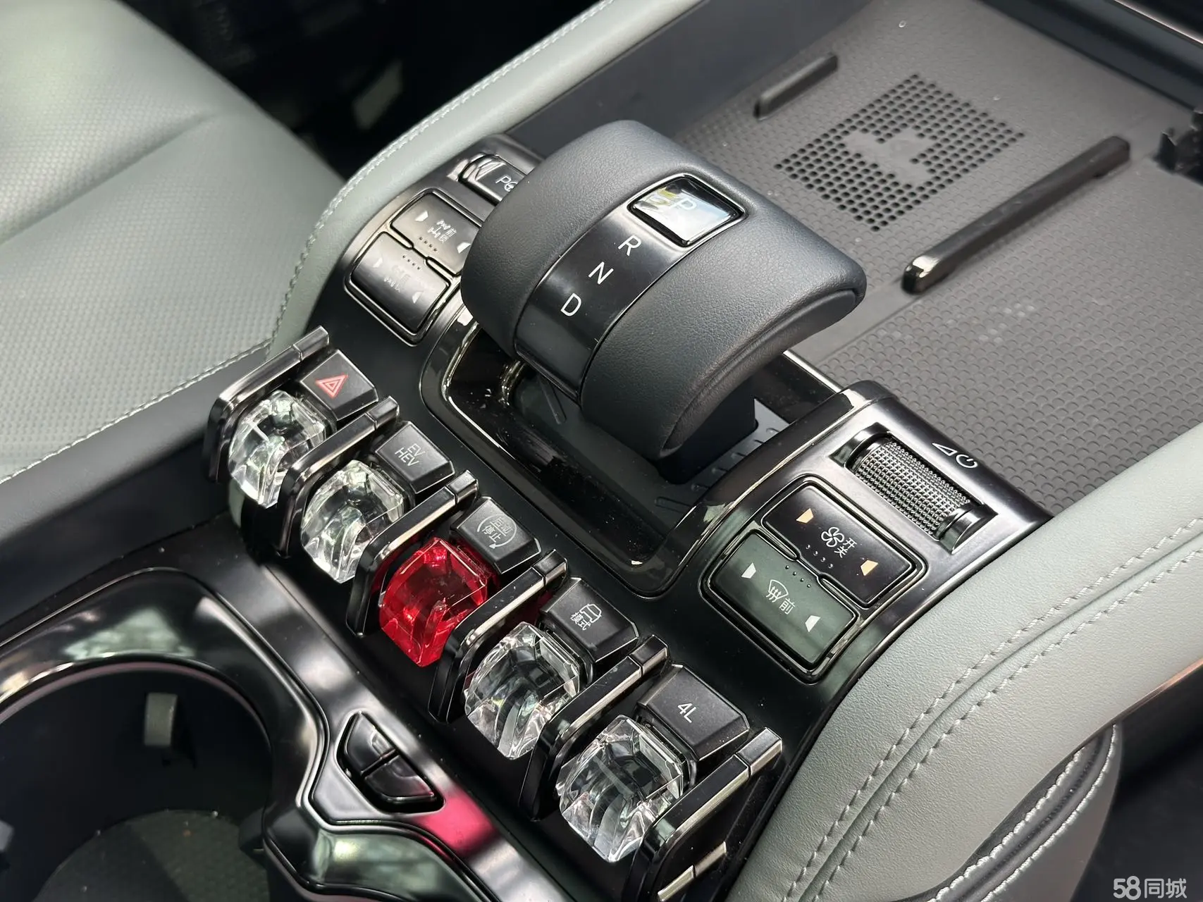 FangChengBao Leopard 5 2024 image de voiture #13