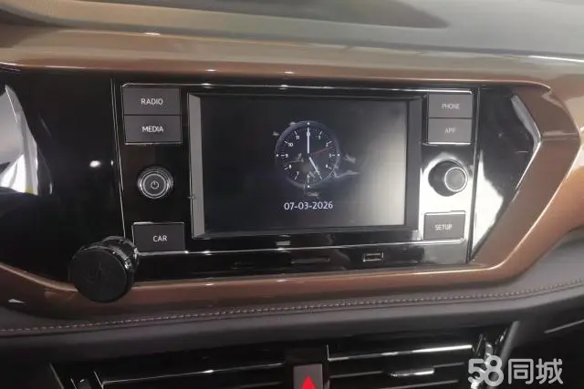 Volkswagen Tharu 2019 #13 Volkswagen Tharu 2019 car image #13
