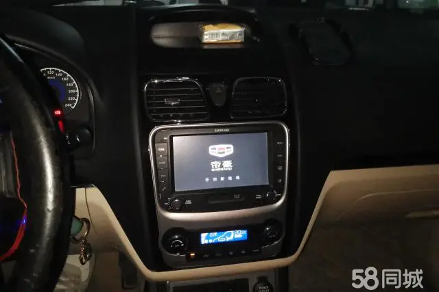 GEELY Emgrand Classic 2013 car image #13