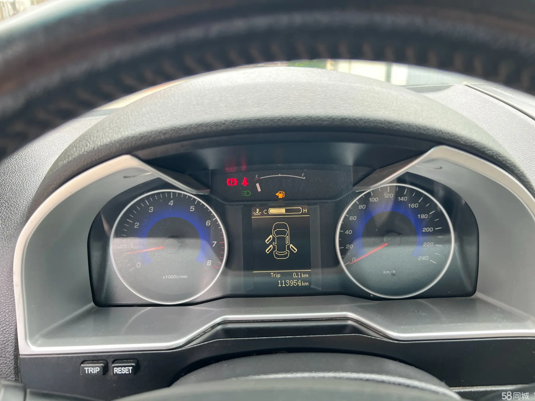 GEELY Emgrand 2015 car image #13