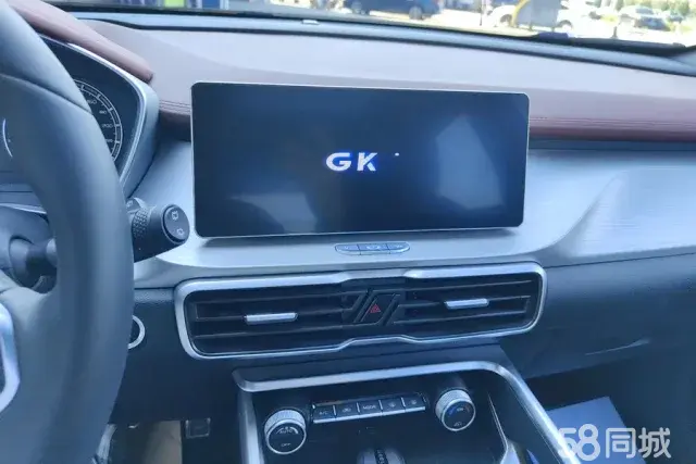GEELY Coolray 2020 #13 GEELY Coolray 2020 immagine di auto #13