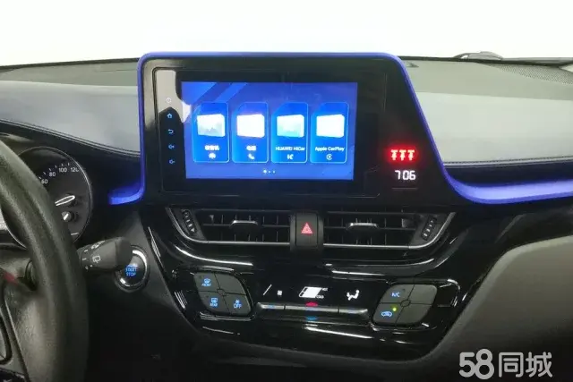 Toyota C-HR 2022 car image #13