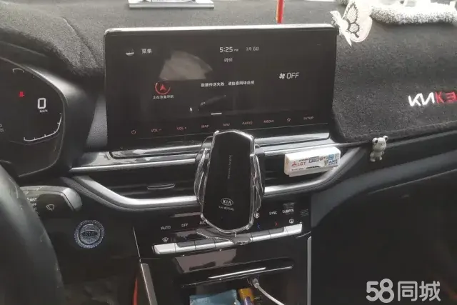 Kia K3 2020 изображение автомобиля #13