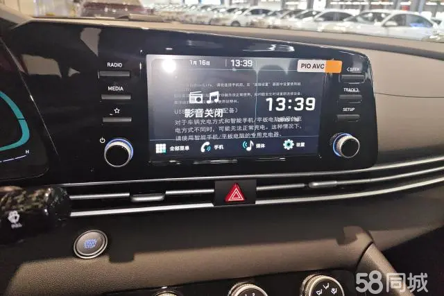 现代 伊兰特 2025 汽车图片 #13