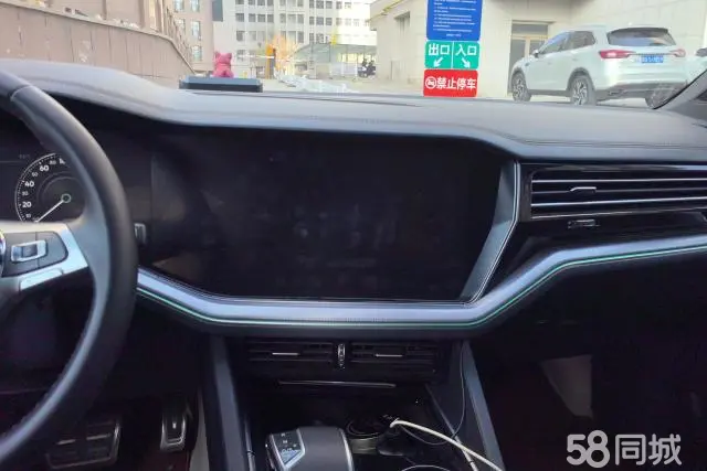 Volkswagen Touareg 2020 imagem de carro #13