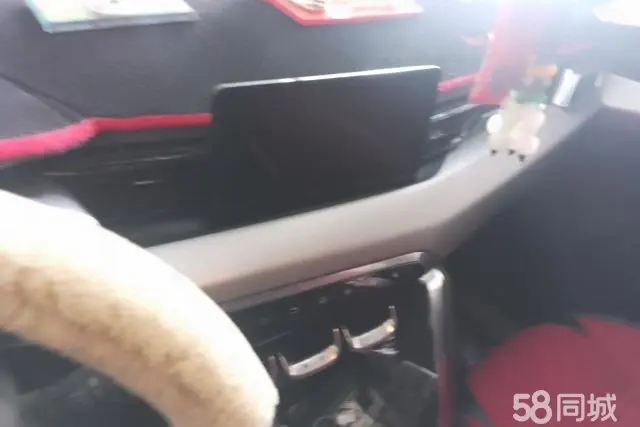 Beijing X3 2019 immagine di auto #13