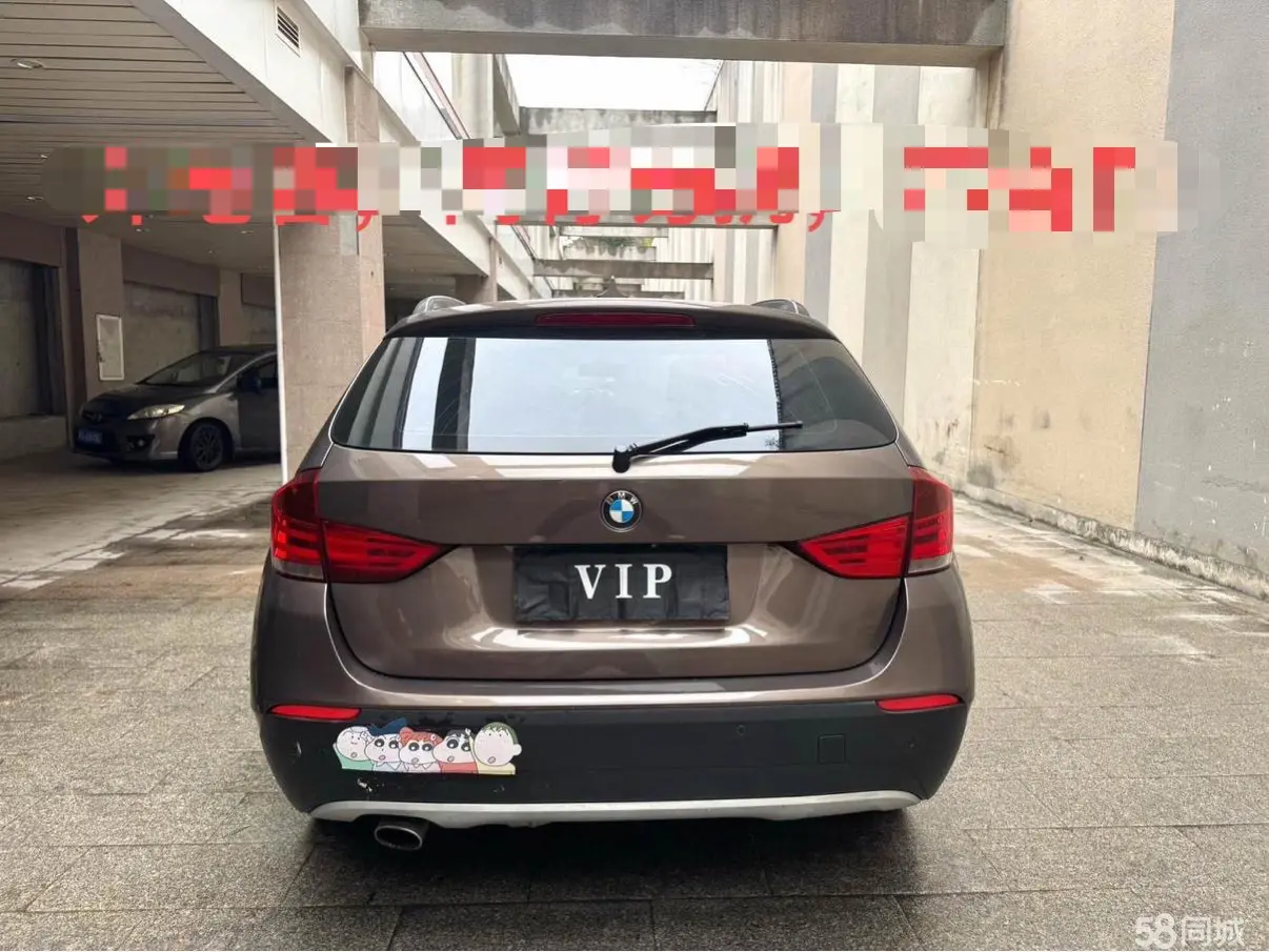 BMW X1 2012 #13 BMW X1 2012 car image #13