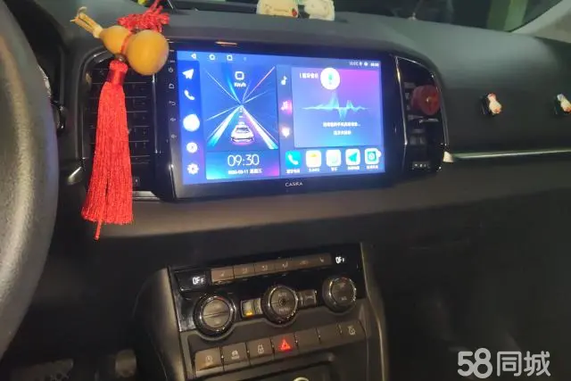 Skoda Karoq 2018 car image #13