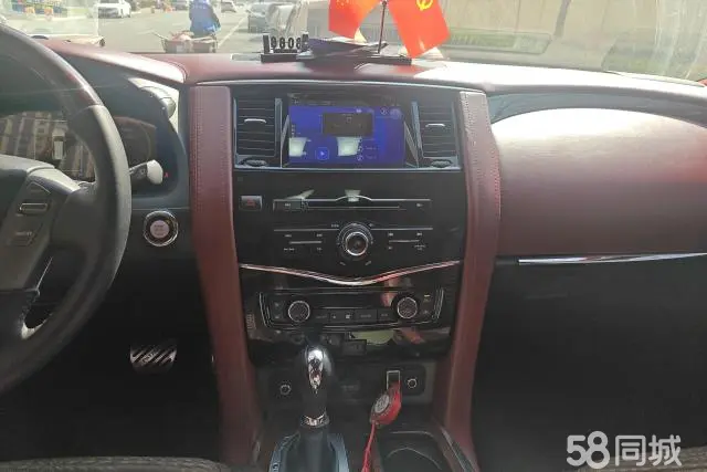 日产 途乐 2020 汽车图片 #13