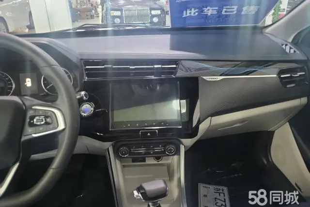 Chery Tiggo 3x 2024 car image #13