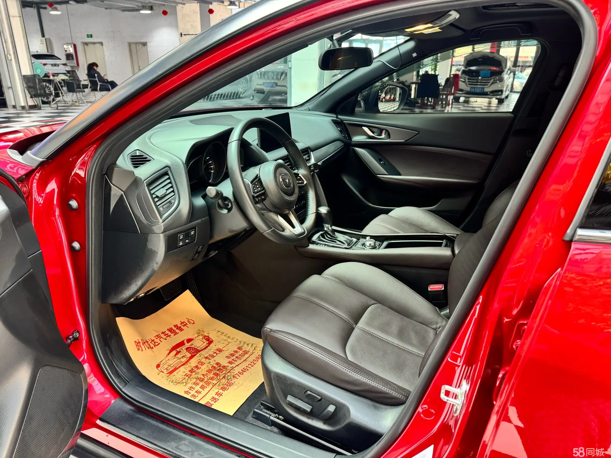 马自达 马自达CX-4 2023 汽车图片 #13