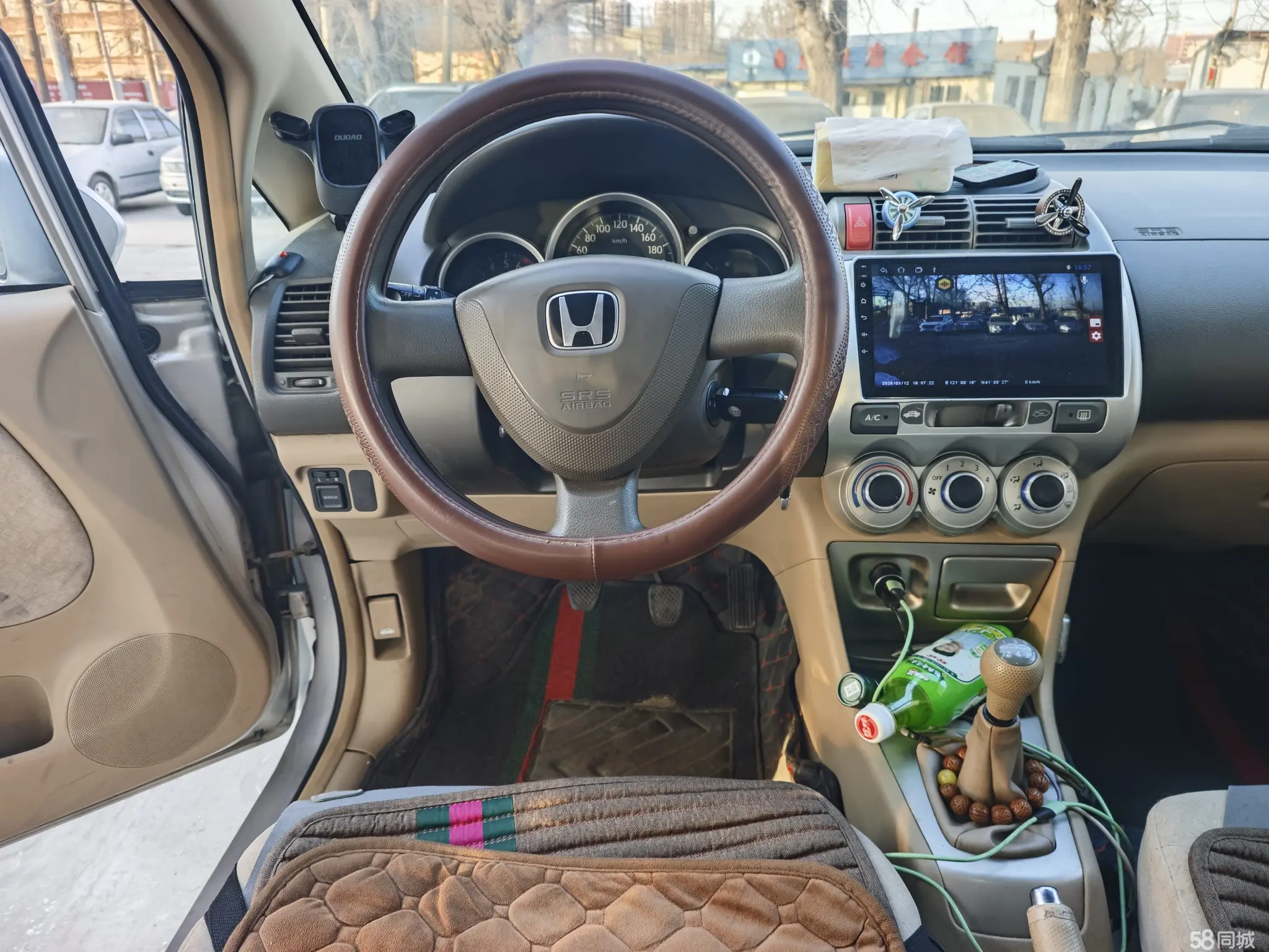 Honda Fit 2005 car image #13