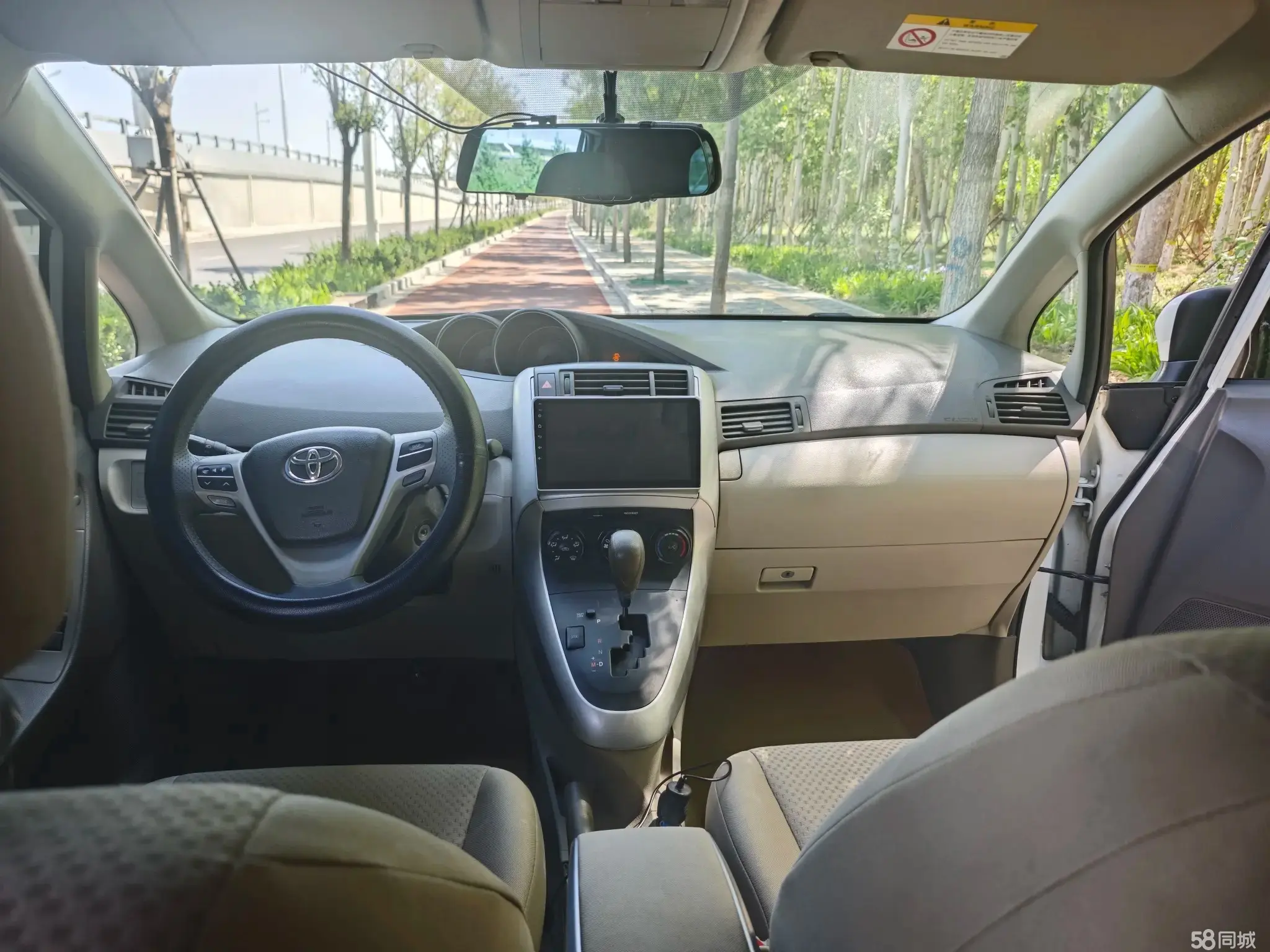 Toyota Verso 2013 immagine di auto #13