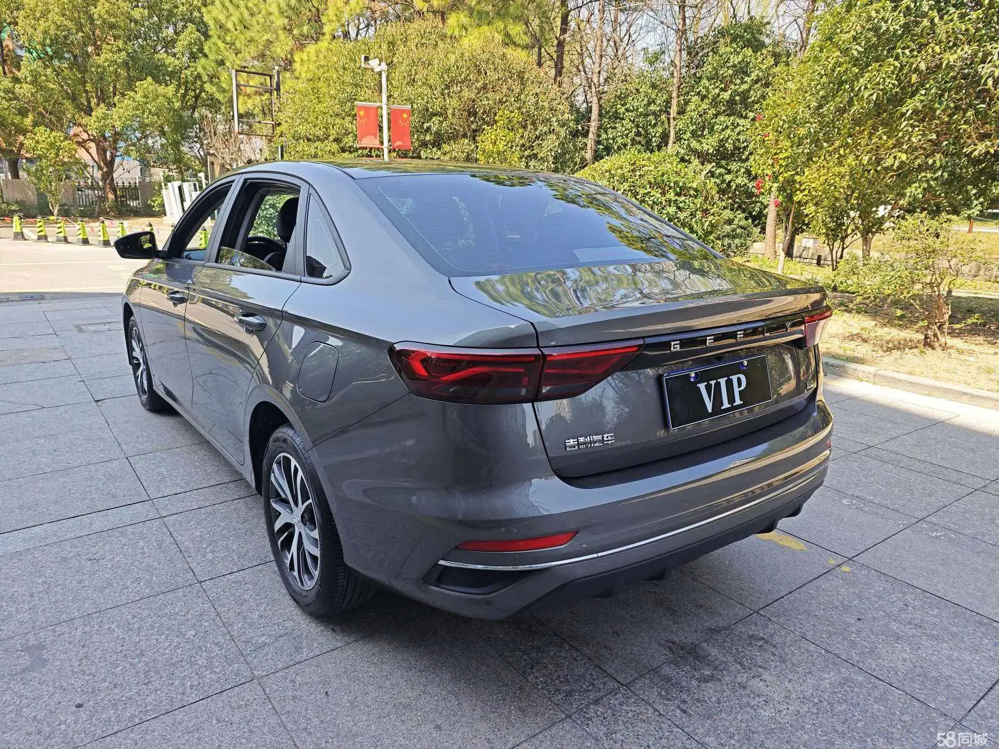 GEELY Emgrand 2025 car image #13