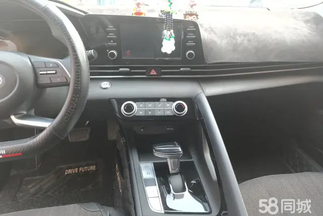 Hyundai Elantra 2023 car image #13