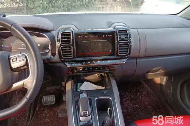 Citroen C5 X 2024 imagen de coche #13