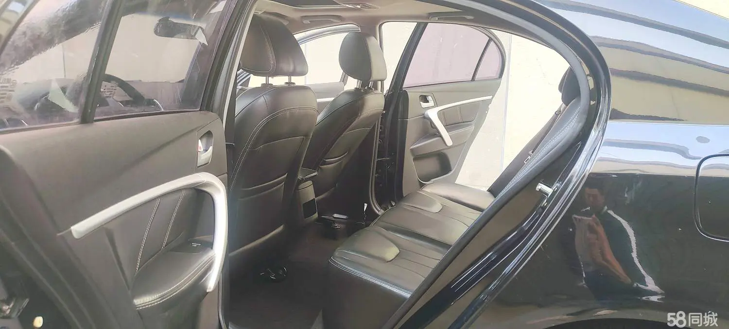 GEELY Emgrand 2015 car image #13