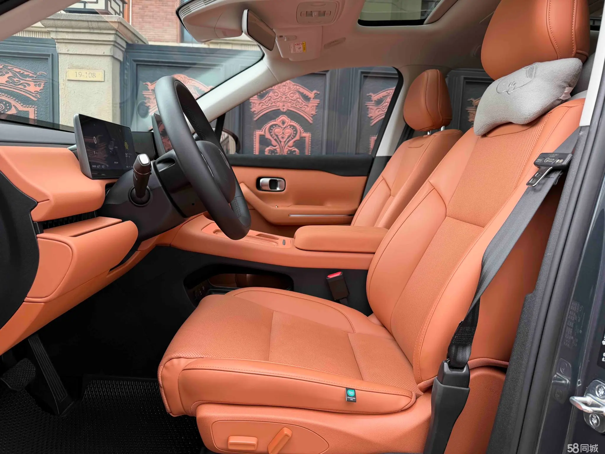 零跑汽车 零跑C16 2025 汽车图片 #13