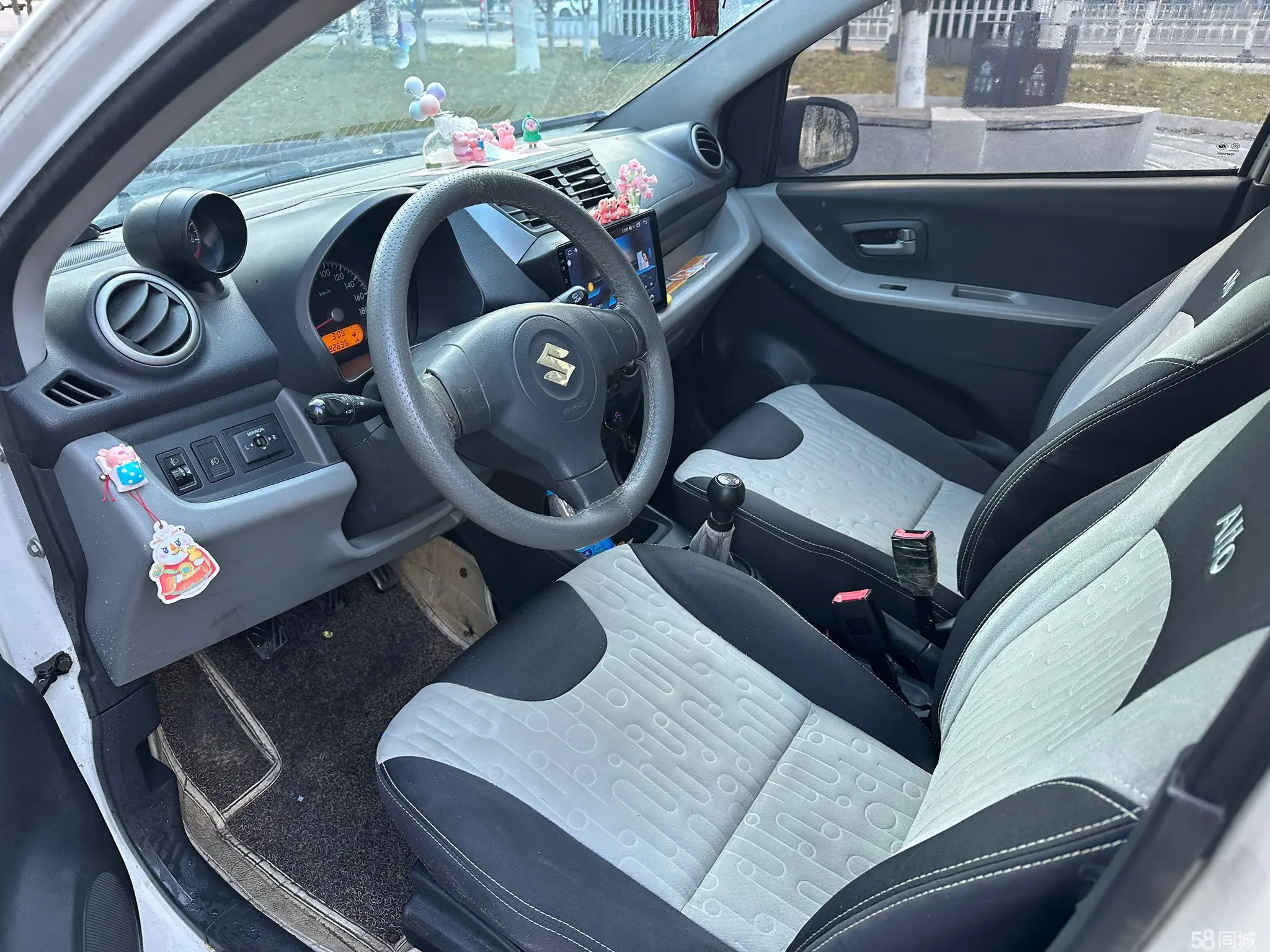 Suzuki Alto 2014 image de voiture #13