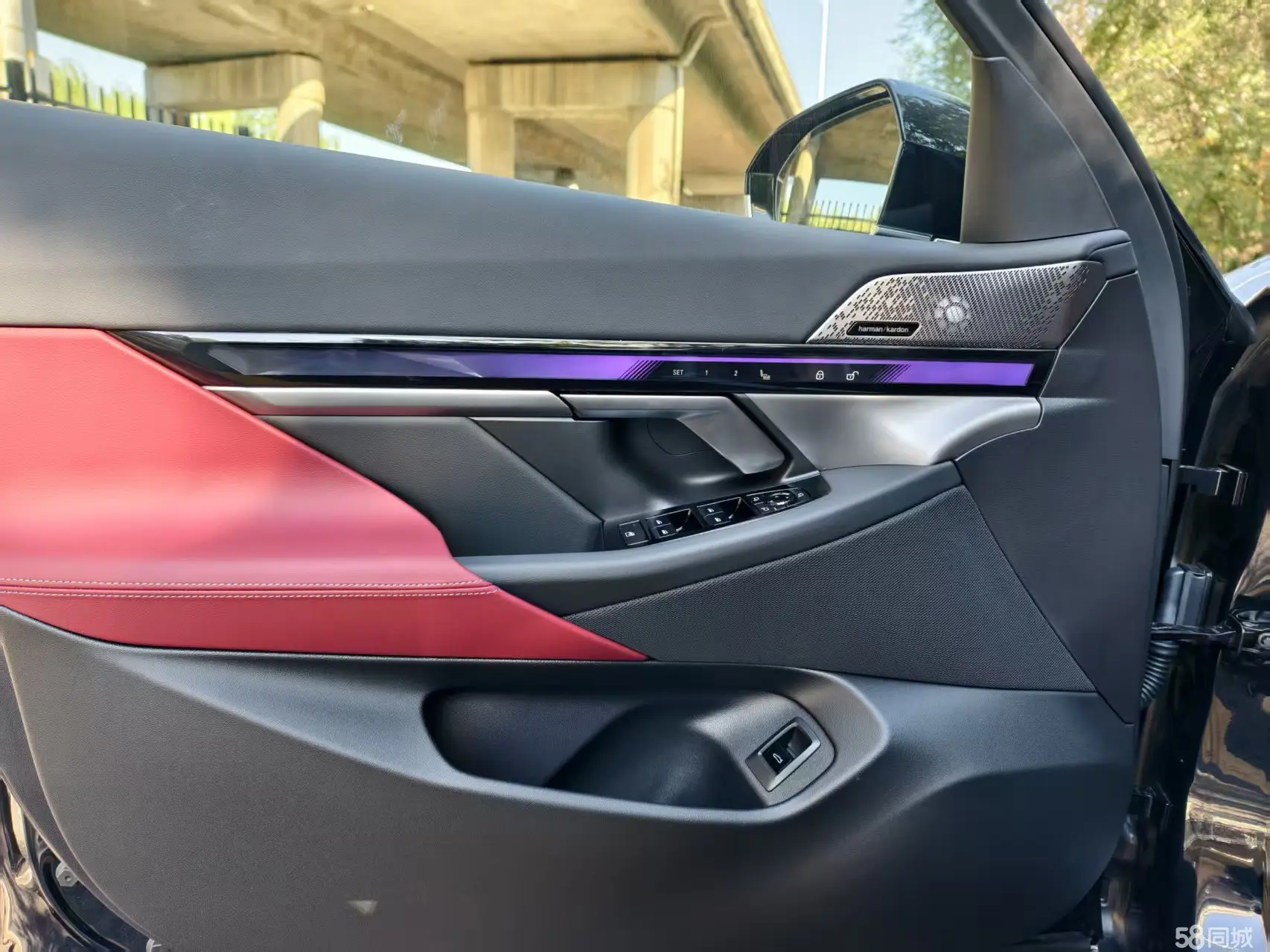 宝马 宝马5系 2025 汽车图片 #13