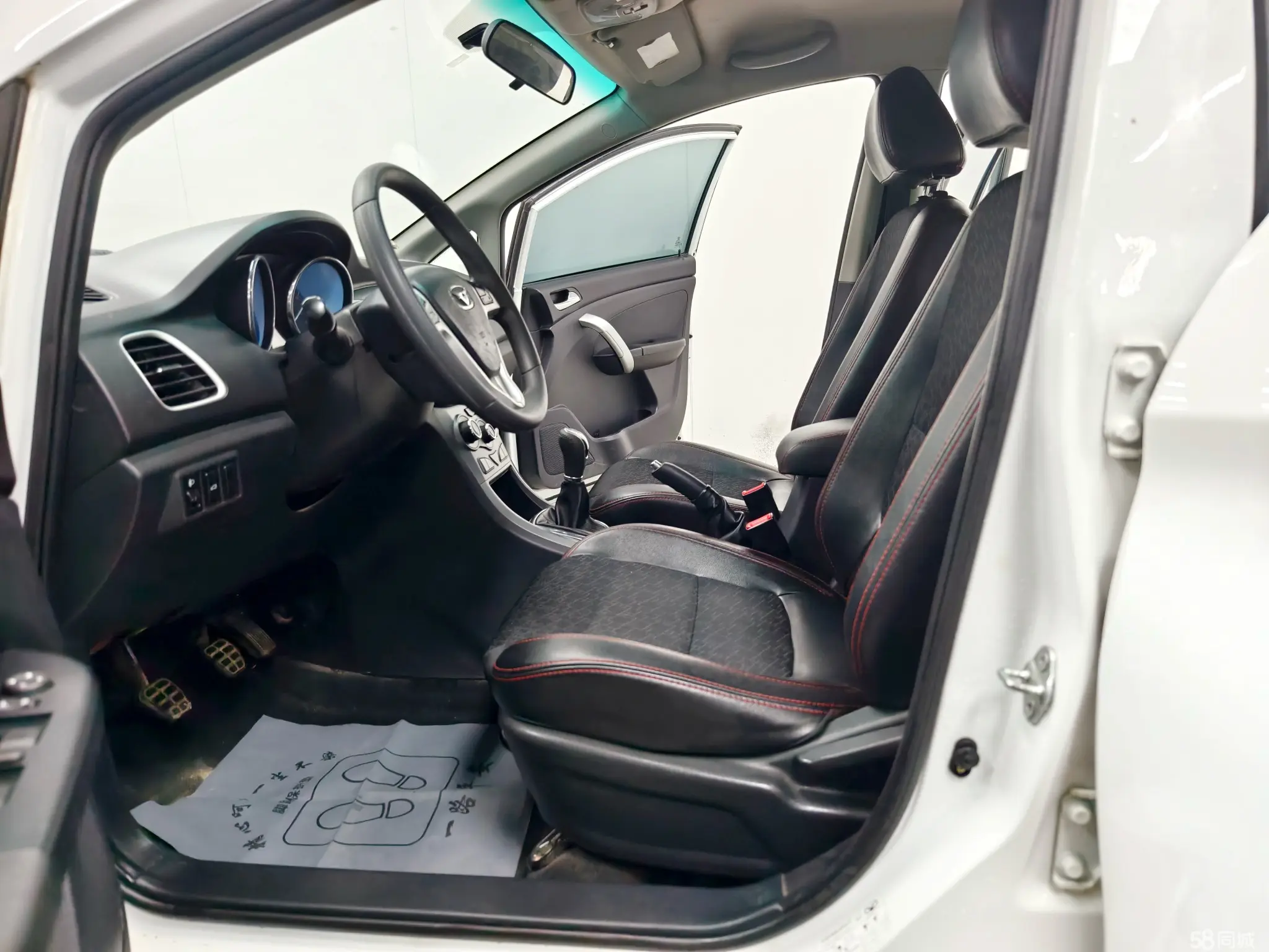 Kaiyi C3 2015 imagen de coche #13