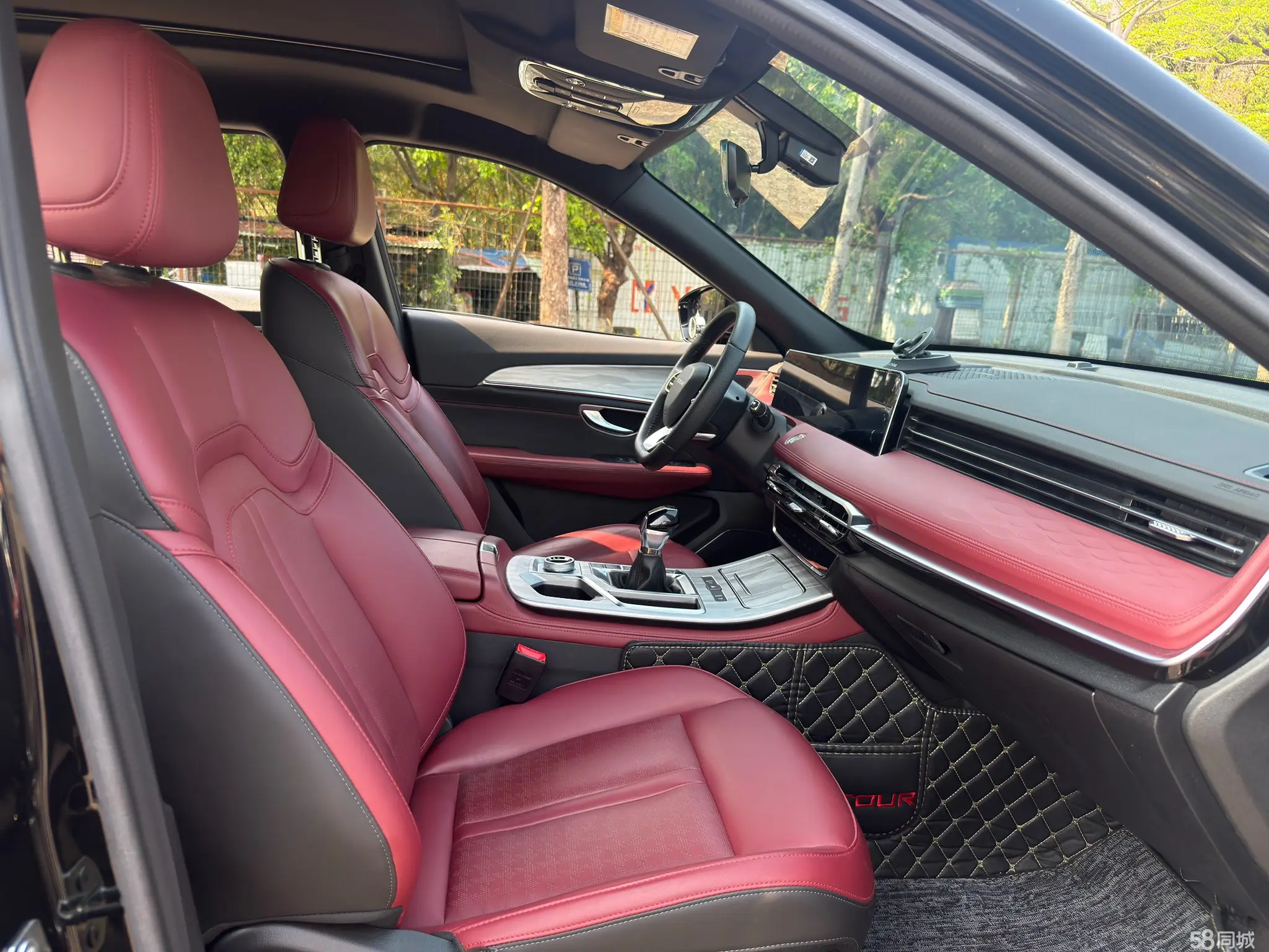 Jetour X70 PRO 2024 image de voiture #13