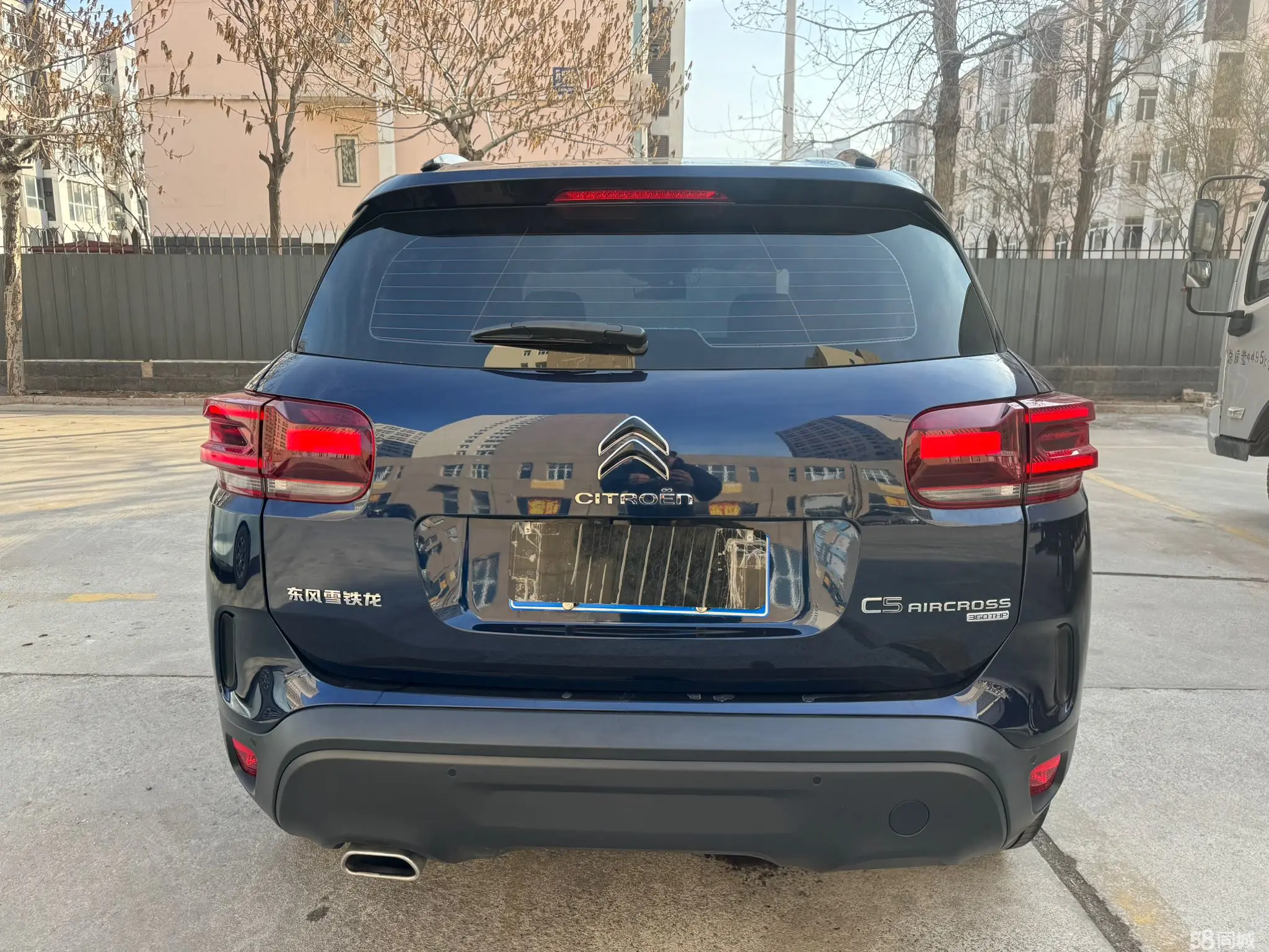 Citroen C5 AIRCROSS 2024 car image #13