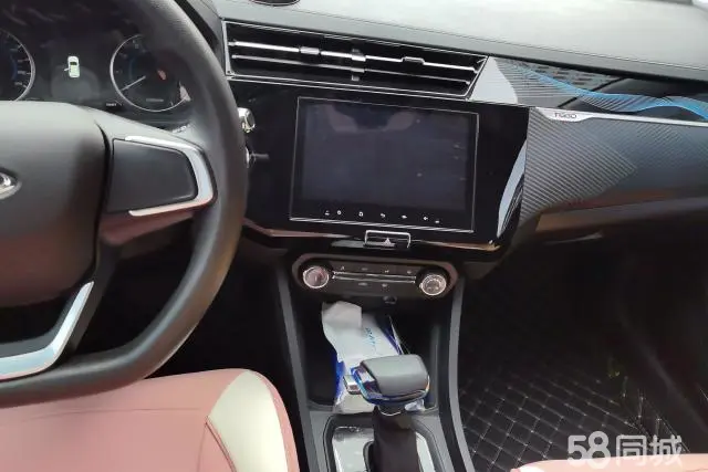 Chery Tiggo 3x 2026 car image #13