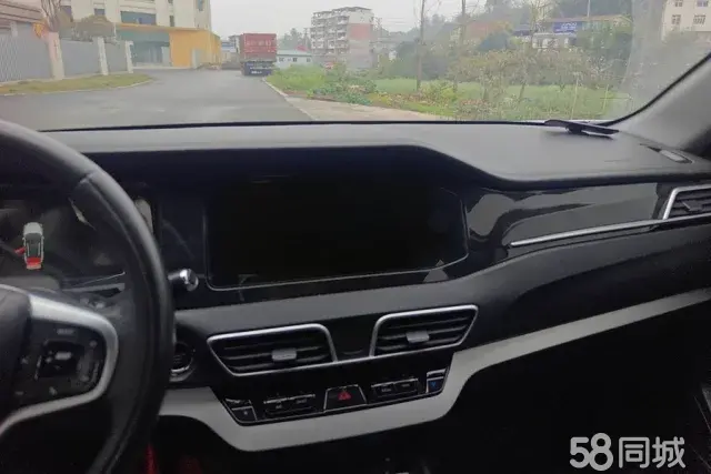 Kaiyi Showjet 2021 image de voiture #13