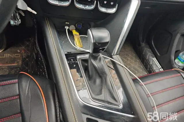 Beijing X3 2020 immagine di auto #13