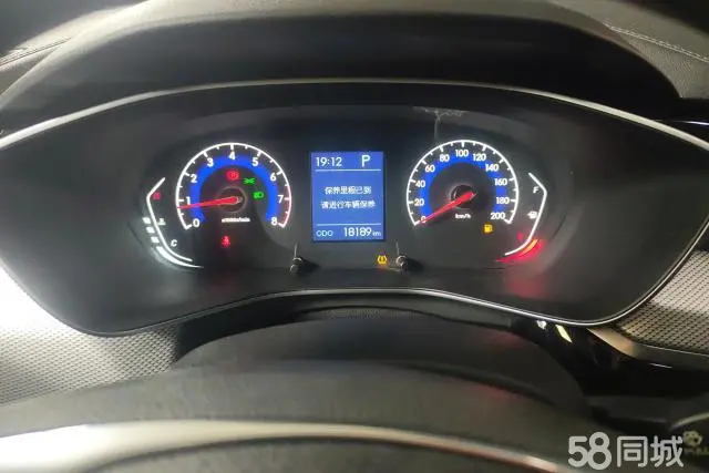 Beijing X3 2019 immagine di auto #13