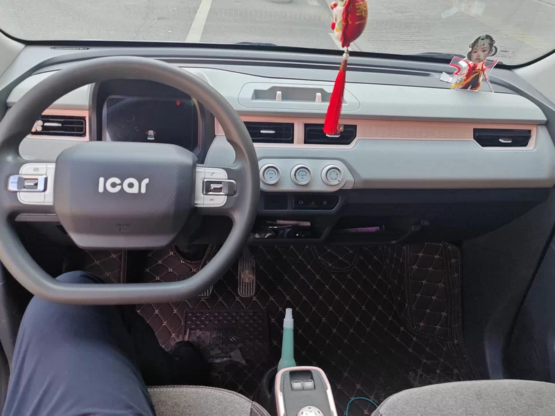 Chery QQ Ice Cream 2022 car image #13