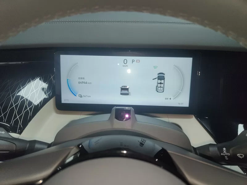 Volkswagen Phideon 2023 imagem de carro #13