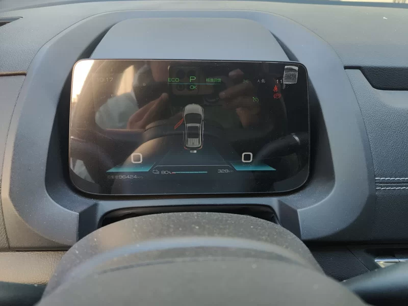 BYD Yuan New Energy 2020 #13 BYD Yuan New Energy 2020 car image #13