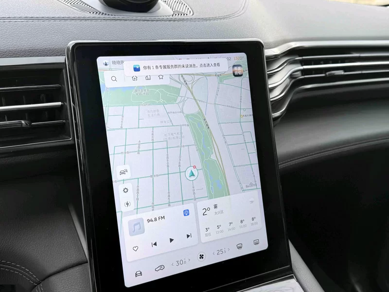 蔚来 蔚来ES8 2019 汽车图片 #13