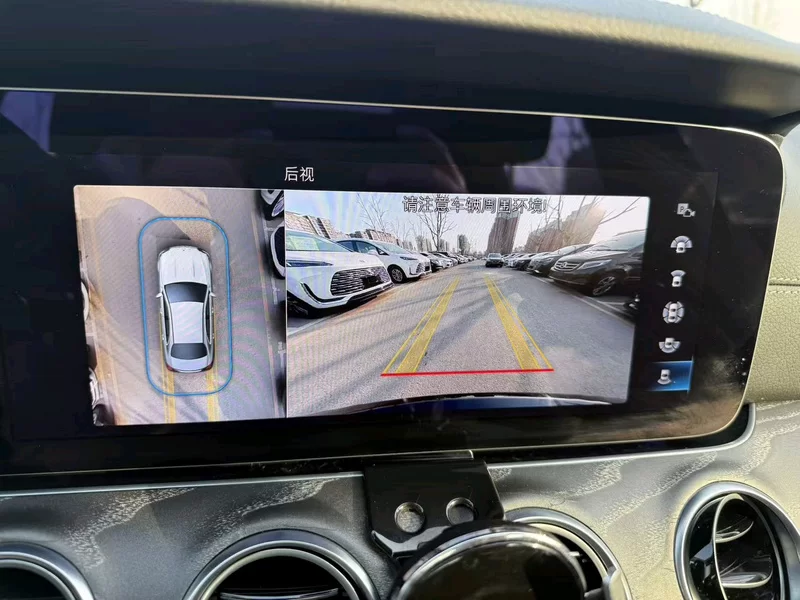 Mercedes-Benz E Class 2021 car image #13